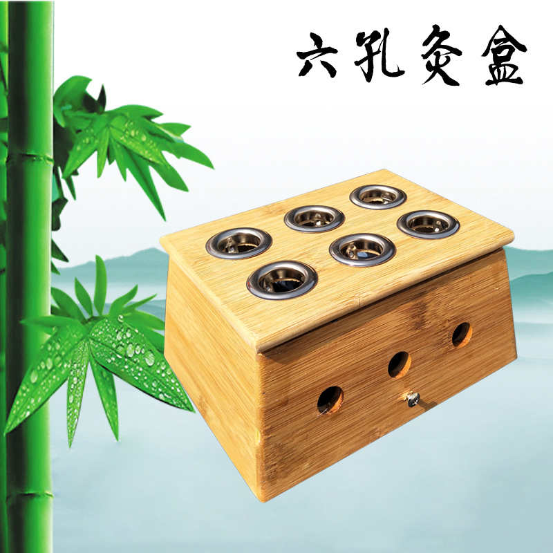 六.jpg