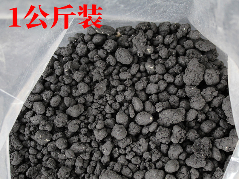 安康无烟艾灸粒