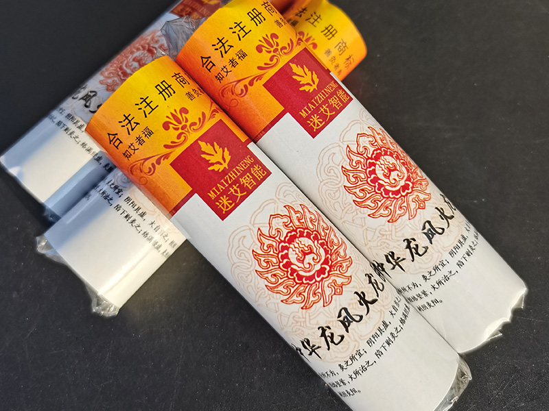 安康佰草火龙灸2.2*9.5cm