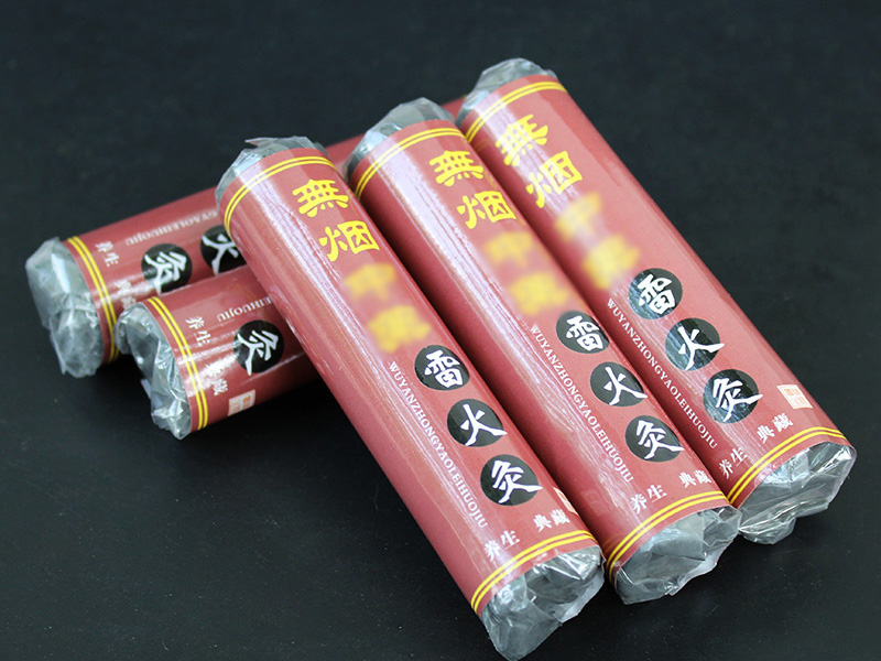安康佰草火龙灸2.2*9.5cm