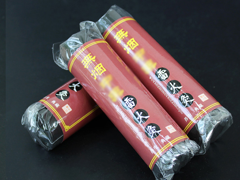 安康佰草火龙灸3*11cm