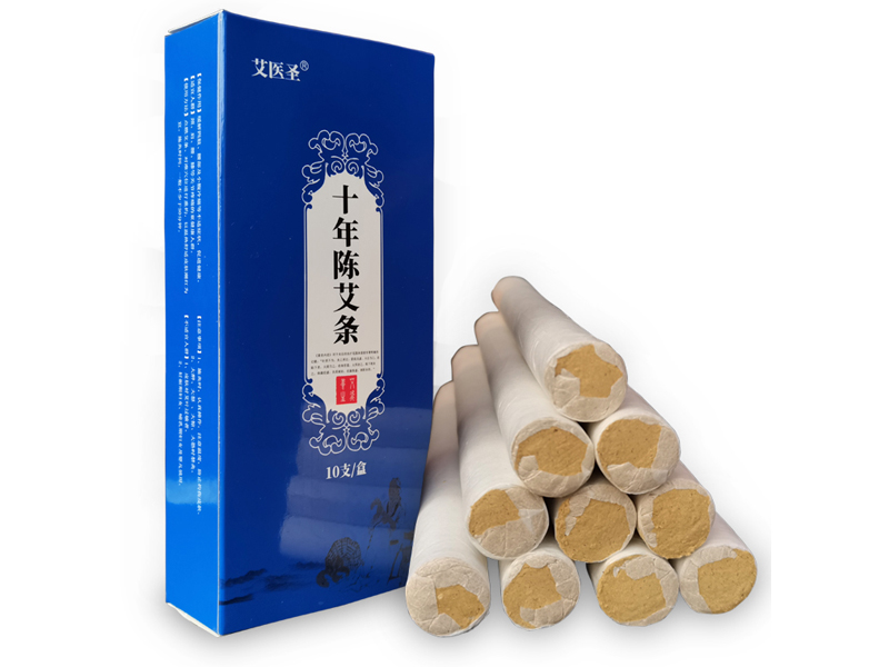 安康艾灸条