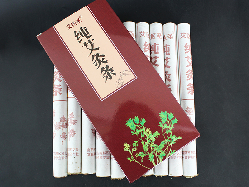 安康艾灸条